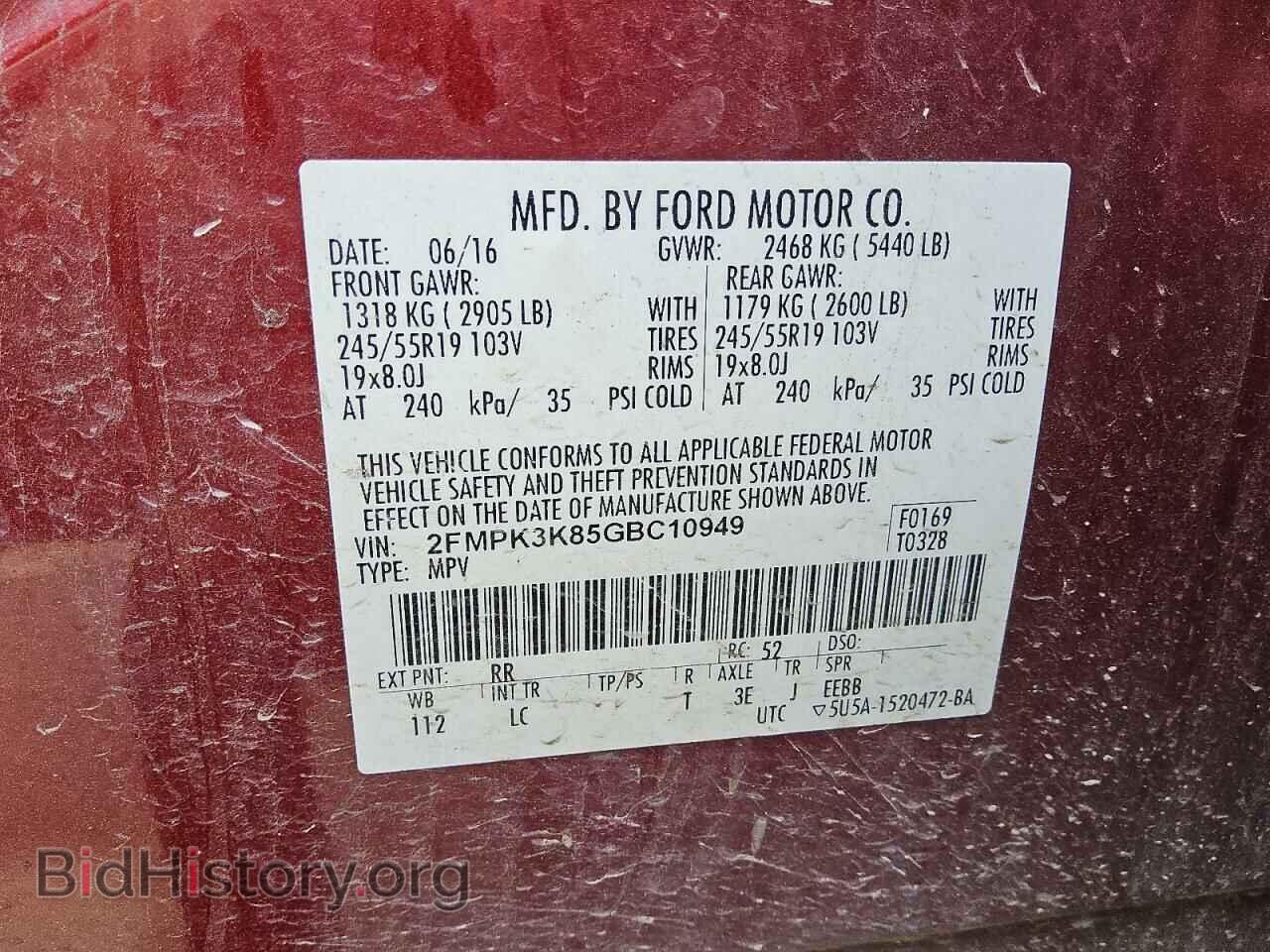 2016 FORD EDGE - VIN: 2FMPK3K85GBC10949 - Photo 14