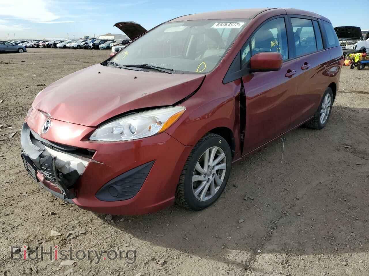 2012 MAZDA 5 - VIN: JM1CW2BL3C0118420 - Photo 2