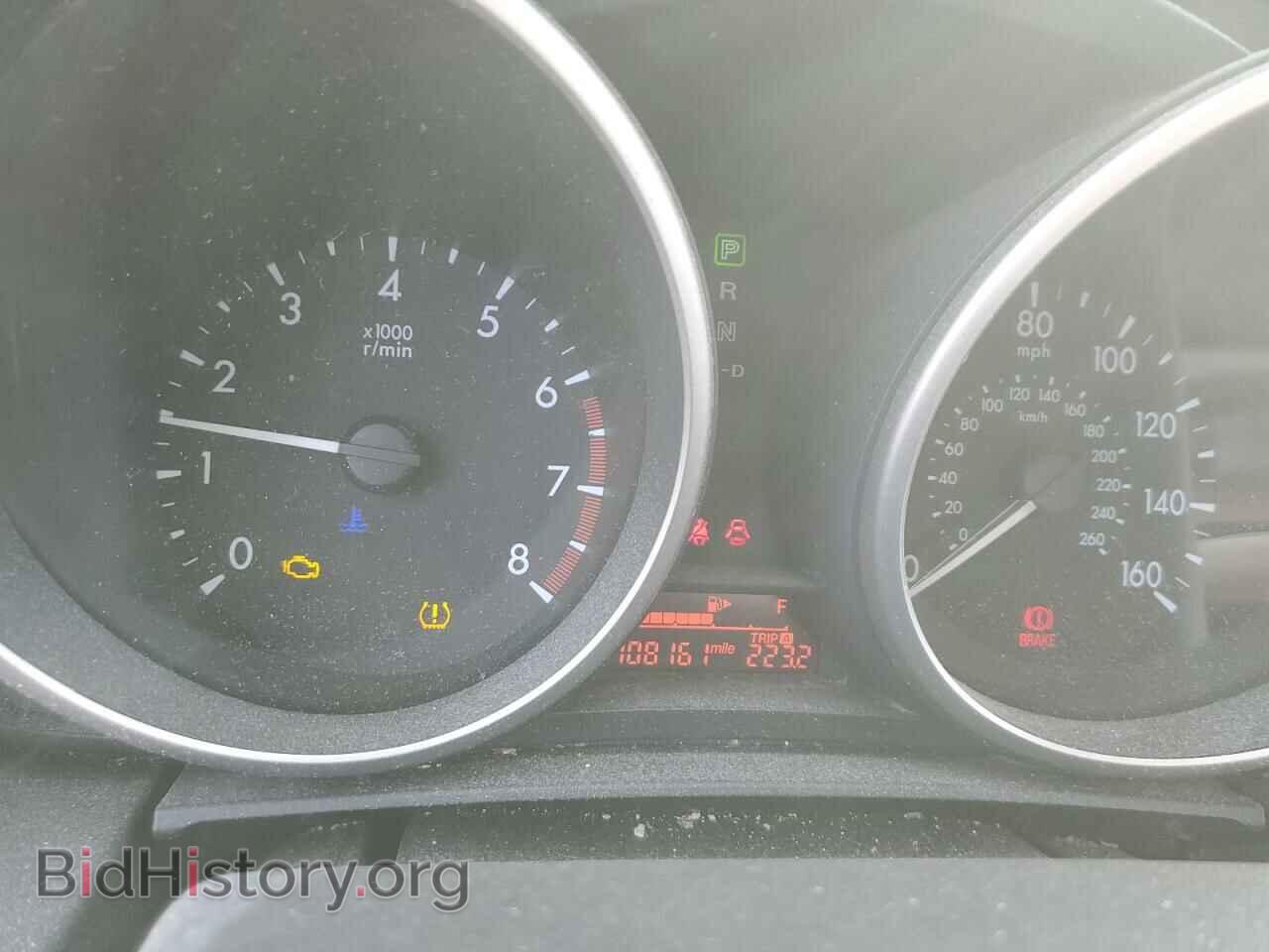 2012 MAZDA 5 - VIN: JM1CW2BL3C0118420 - Photo 8