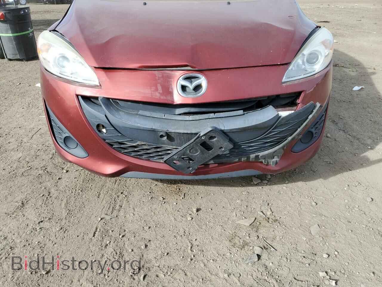 2012 MAZDA 5 - VIN: JM1CW2BL3C0118420 - Photo 9