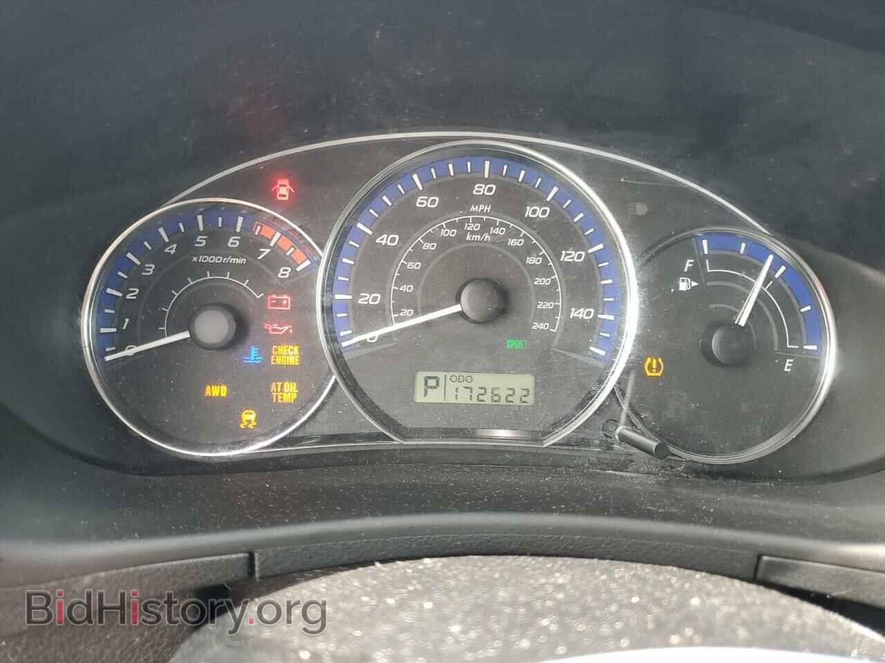2012 SUBARU FORESTER - VIN: JF2SHBDC5CH417655 - Фото 9