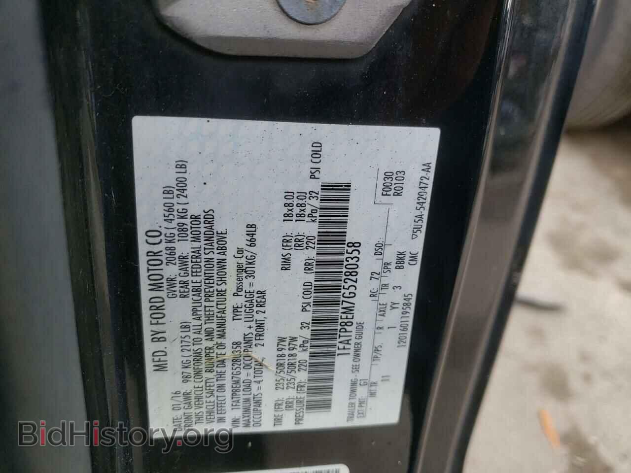 2016 FORD MUSTANG - VIN: 1FATP8EM7G5280358 - Фото 10