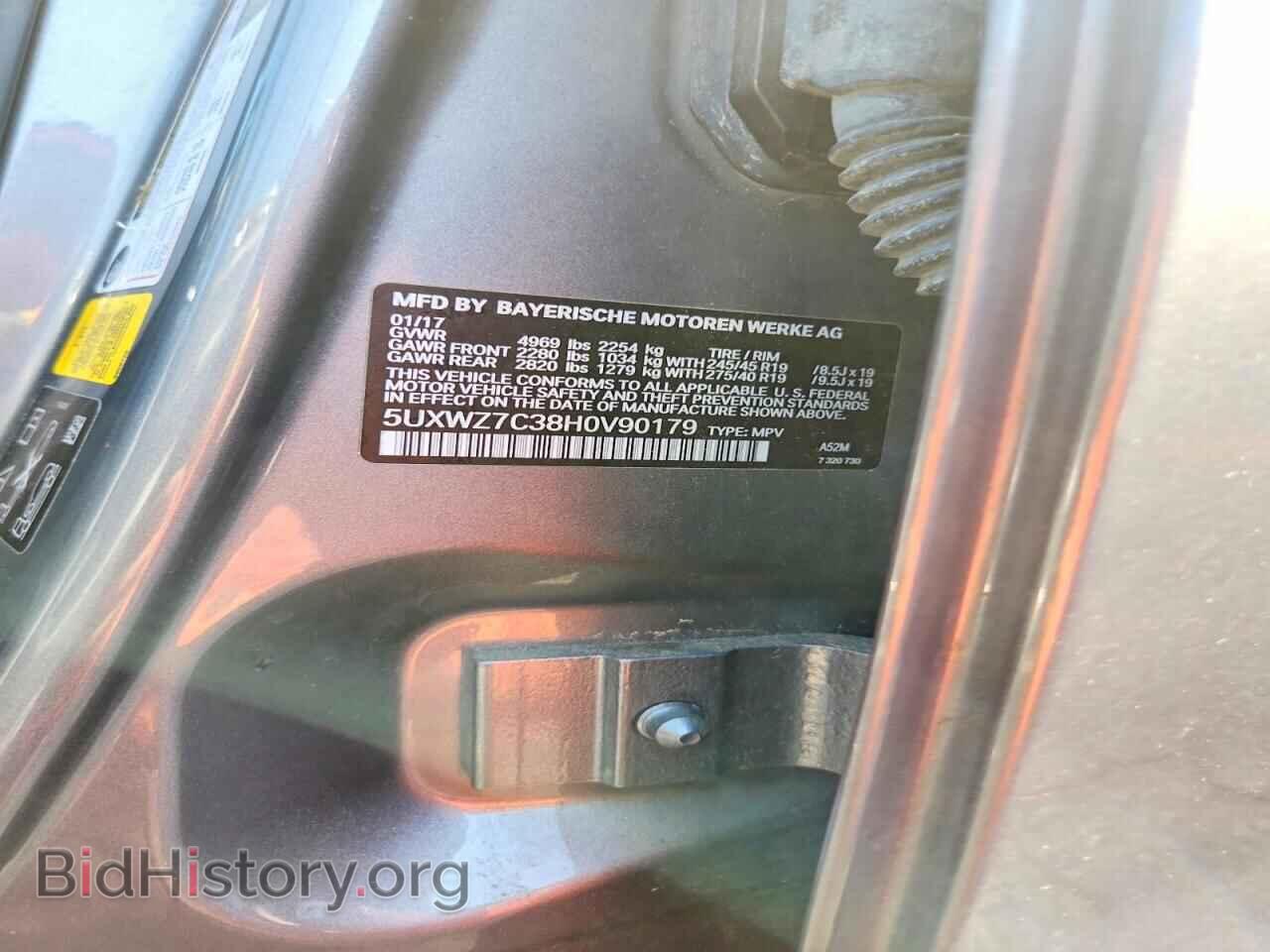 2017 BMW X3 - VIN: 5UXWZ7C38H0V90179 - Photo 12