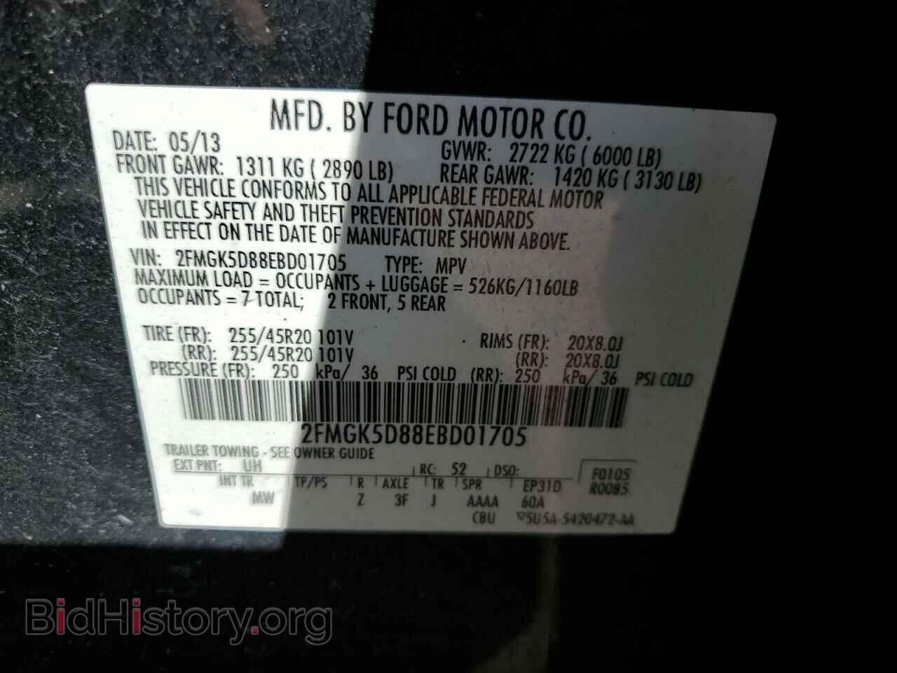 2014 FORD FLEX - VIN: 2FMGK5D88EBD01705 - Фото 10