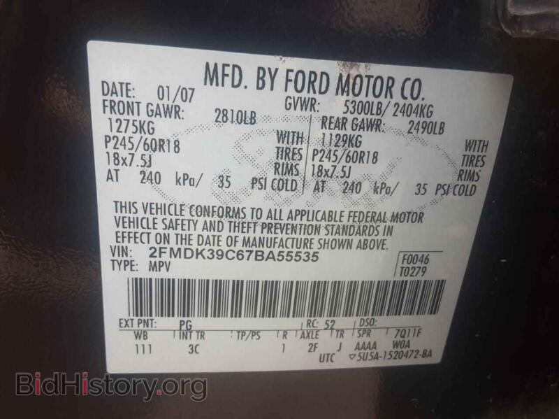 2007 Ford EDGE (VIN 2FMDK39C67BA55535) — photo 10 of 10