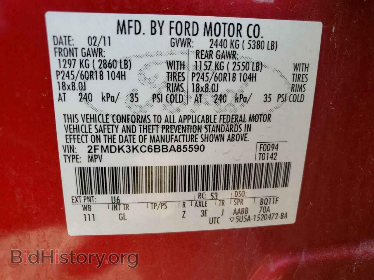 2011 FORD EDGE - VIN: 2FMDK3KC6BBA85590 - Photo 10