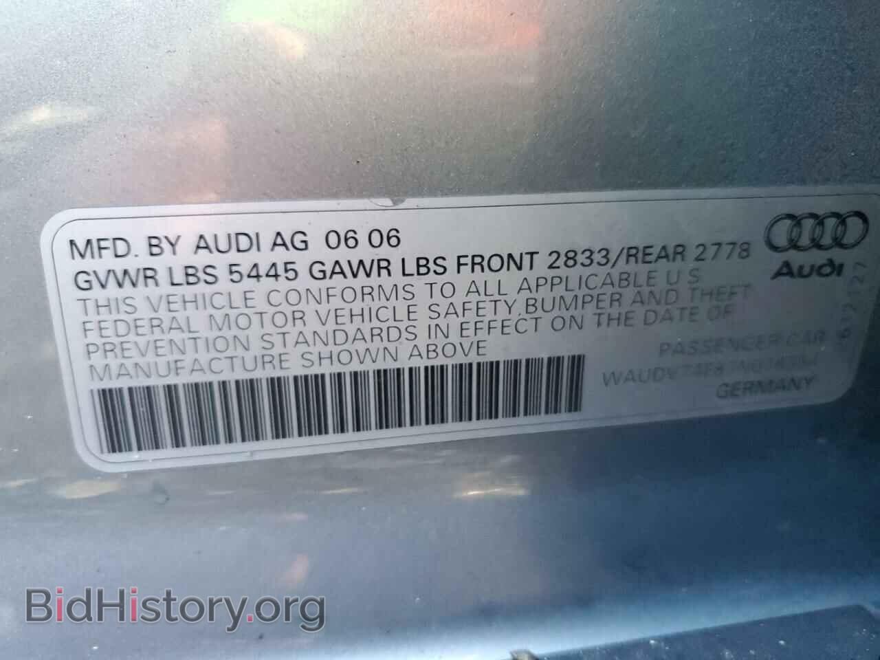 2007 AUDI A6 - VIN: WAUDV74F87N016354 - Фото 10