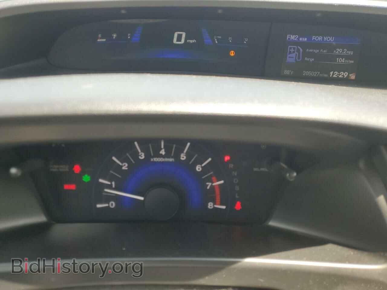 2014 HONDA CIVIC - VIN: 19XFB2F50EE256530 - Фото 9