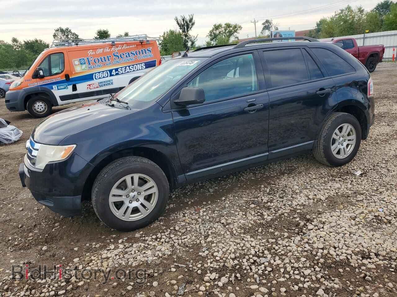 Photo 2FMDK3GC0ABB79648 - FORD EDGE 2010