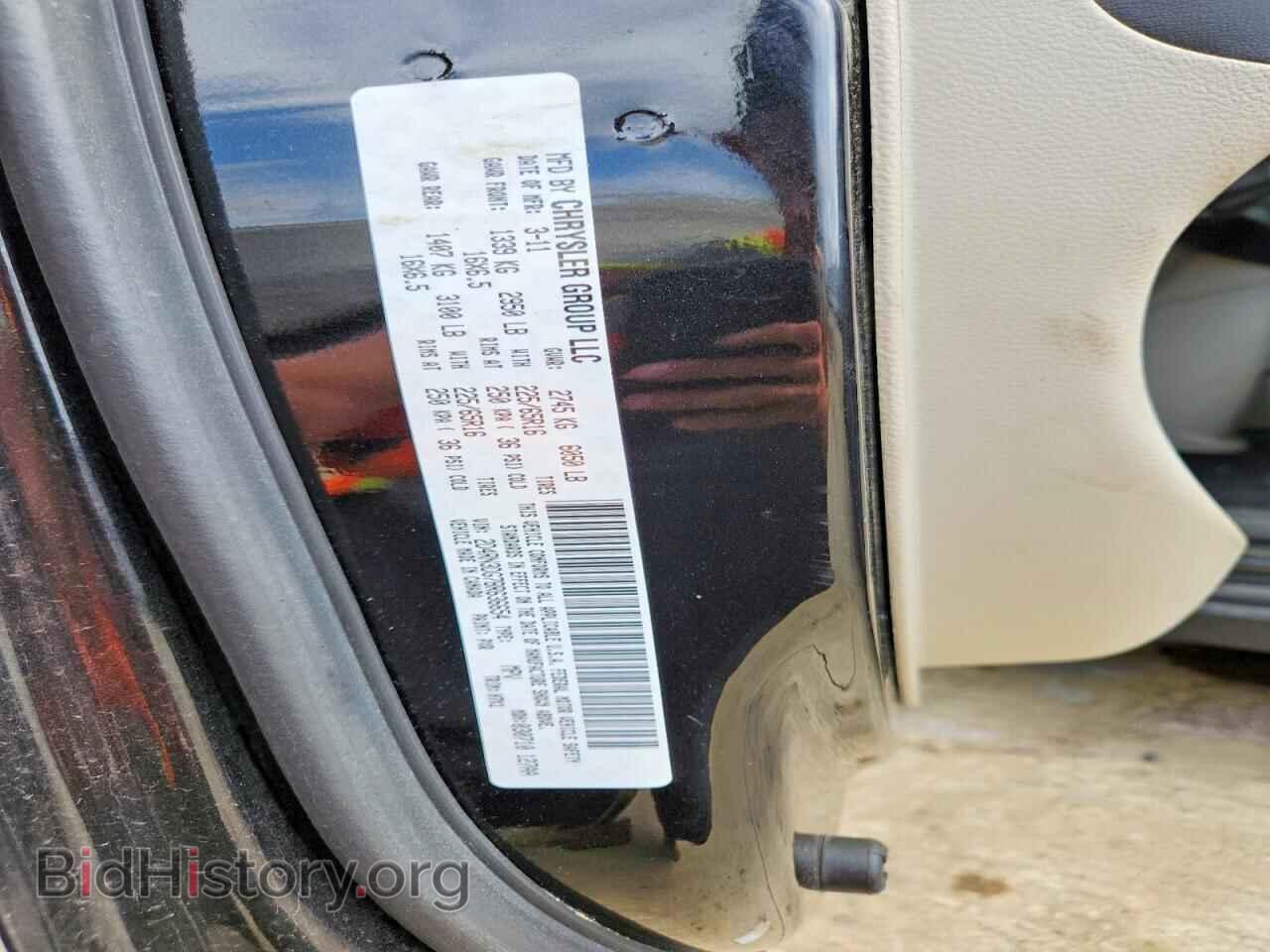 2011 DODGE CARAVAN - VIN: 2D4RN3DG7BR636654 - Photo 13