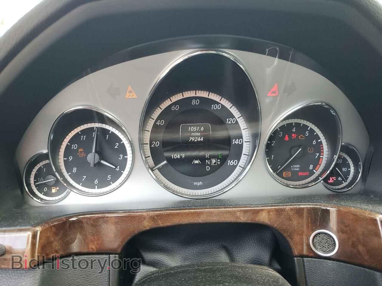 2013 MERCEDES-BENZ E-CLASS - VIN: WDDHF5KB7DA673242 - Фото 9