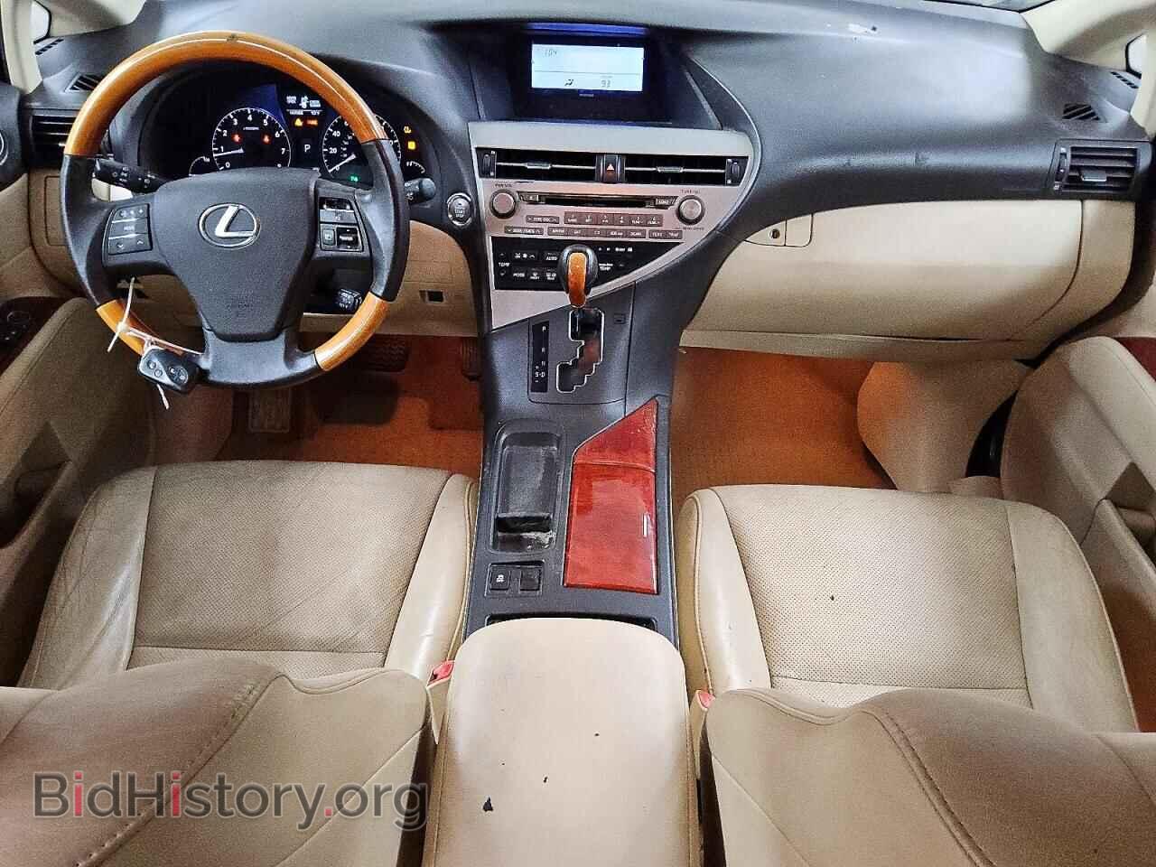 2012 LEXUS RX350 - VIN: 2T2ZK1BA8CC070414 - Photo 8