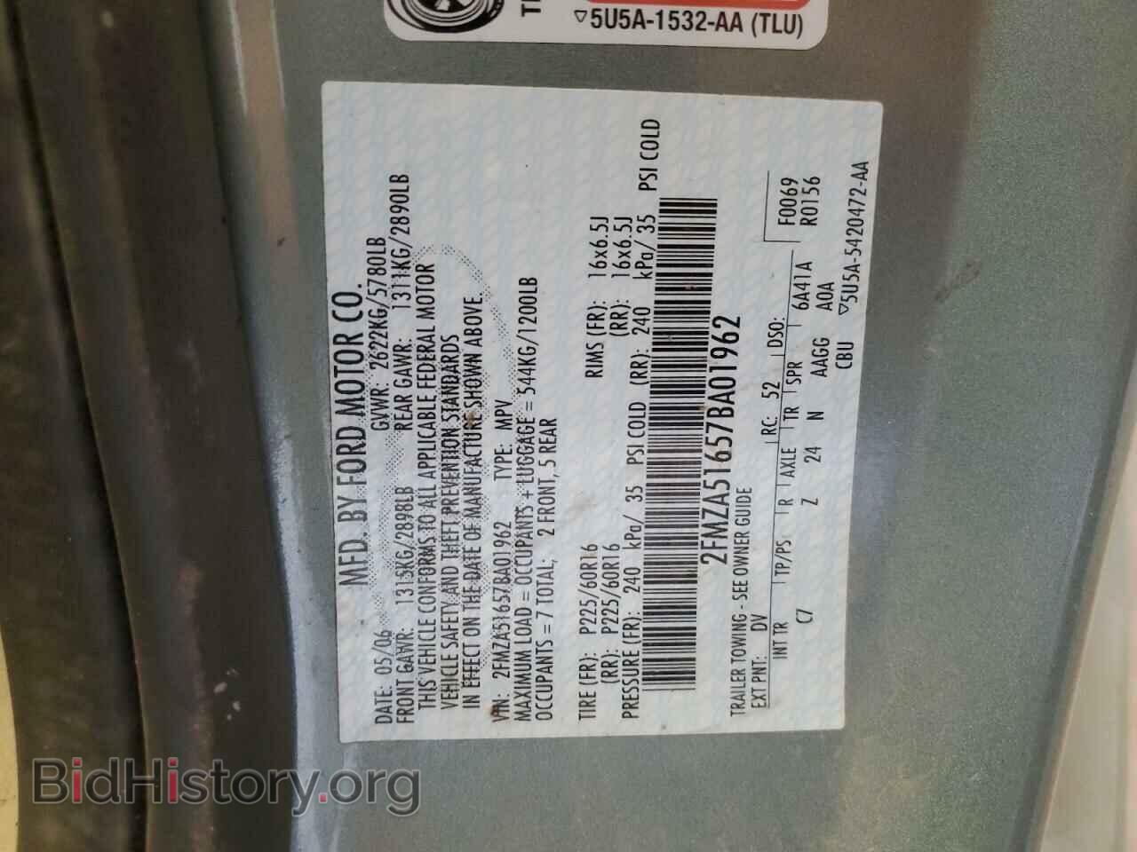 2007 FORD FREESTAR - VIN: 2FMZA51657BA01962 - Фото 13