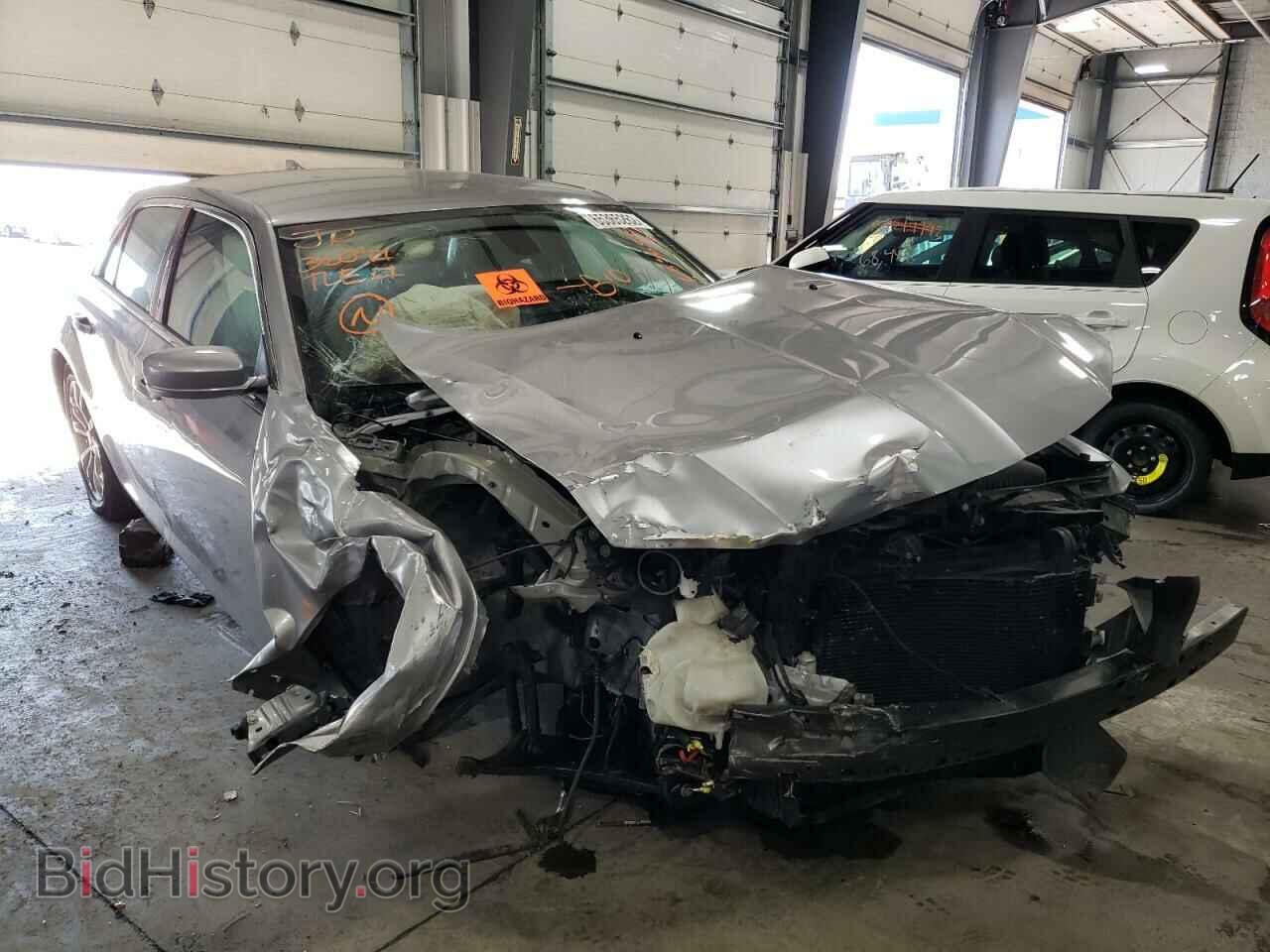 Photo 2C3CCARG5FH736693 - CHRYSLER 300 2015