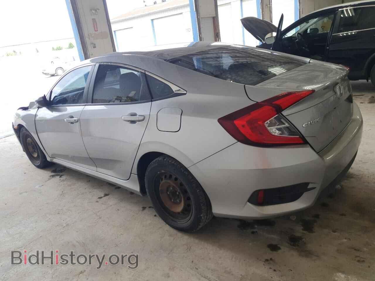 2017 HONDA CIVIC - VIN: 19XFC2F57HE020748 - Фото 2