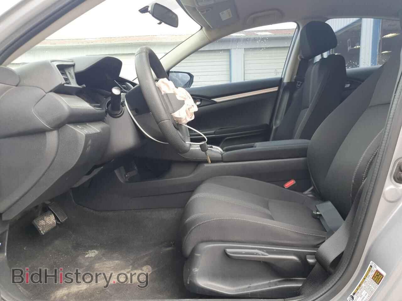 2017 HONDA CIVIC - VIN: 19XFC2F57HE020748 - Фото 7