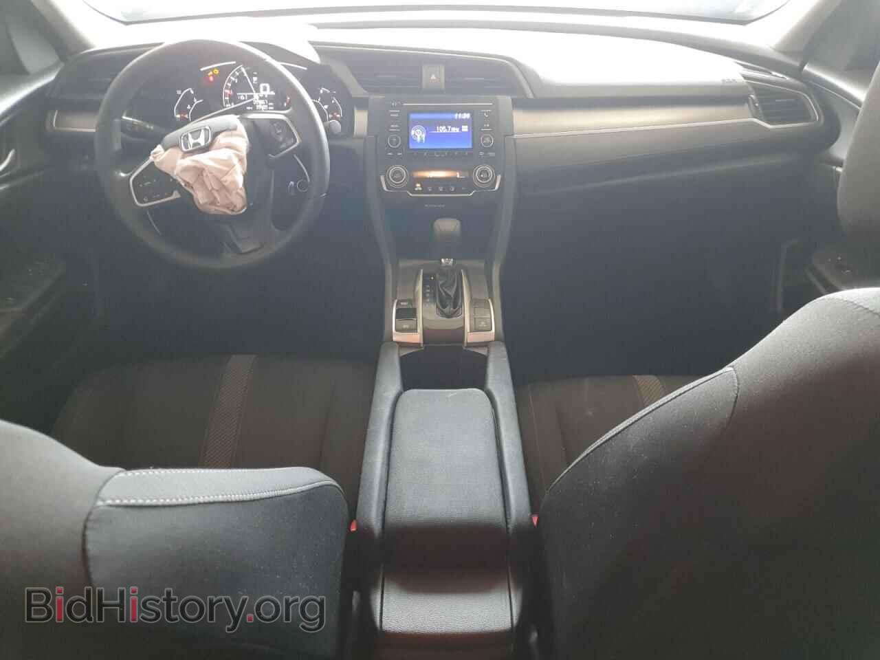 2017 HONDA CIVIC - VIN: 19XFC2F57HE020748 - Фото 8