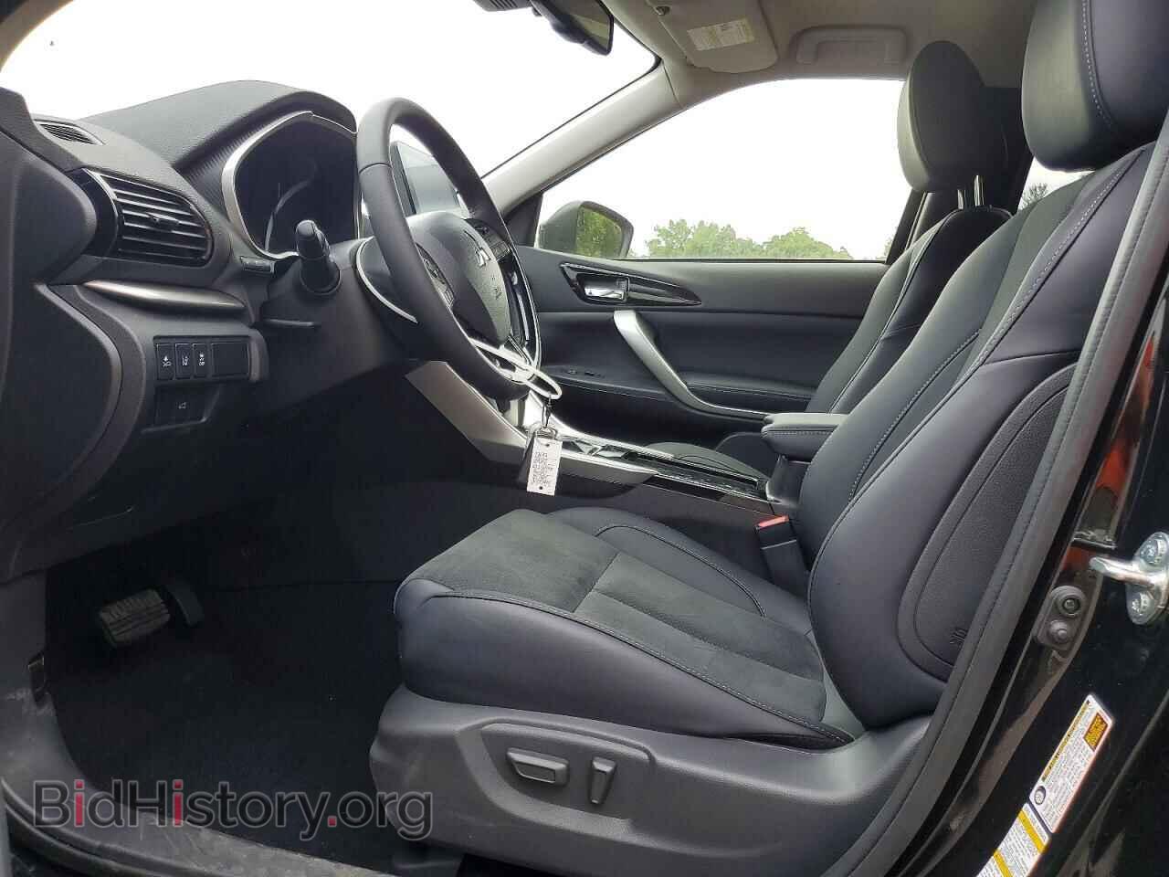 2026 MITSUBISHI ECLIPSE - VIN: JA4ATWAAXTZ048993 - Photo 7