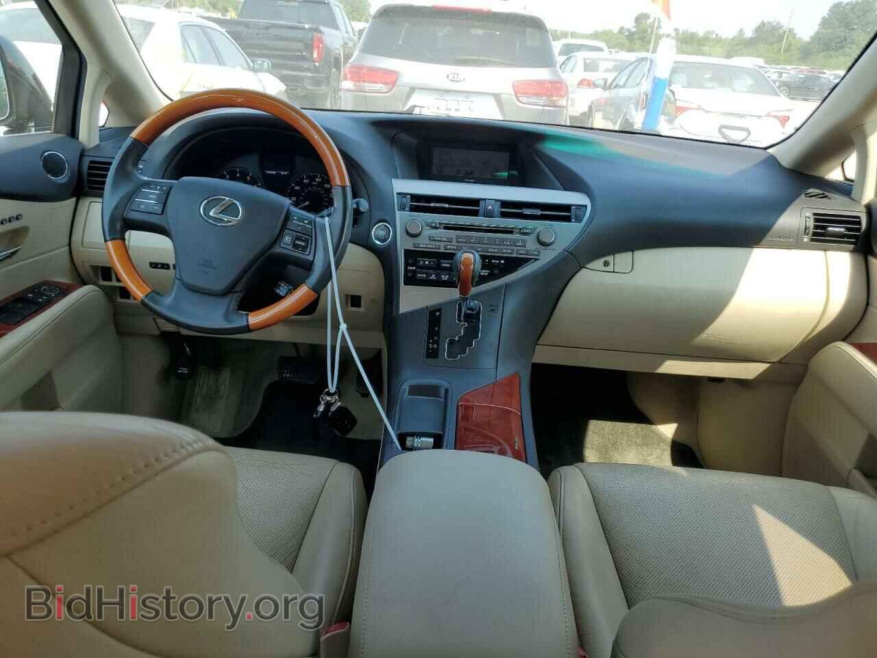 2012 LEXUS RX350 - VIN: 2T2BK1BA2CC138367 - Фото 8