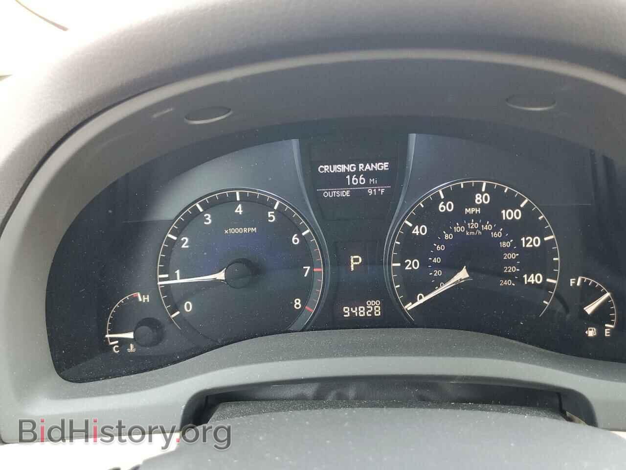 2012 LEXUS RX350 - VIN: 2T2BK1BA2CC138367 - Фото 9