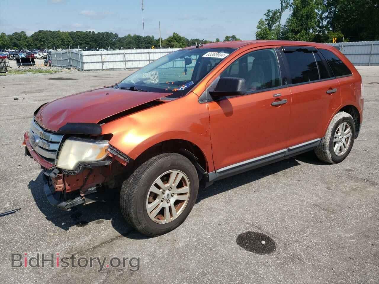 Photo 2FMDK36C28BA21646 - FORD EDGE 2008