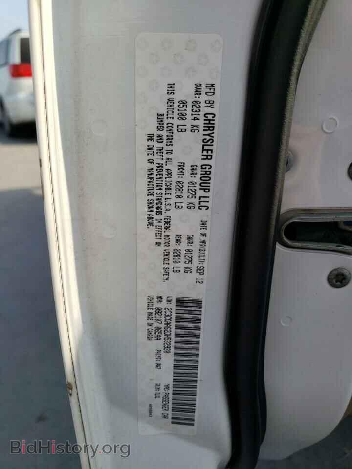 2013 CHRYSLER 300 - VIN: 2C3CCAAG2DH532930 - Фото 12