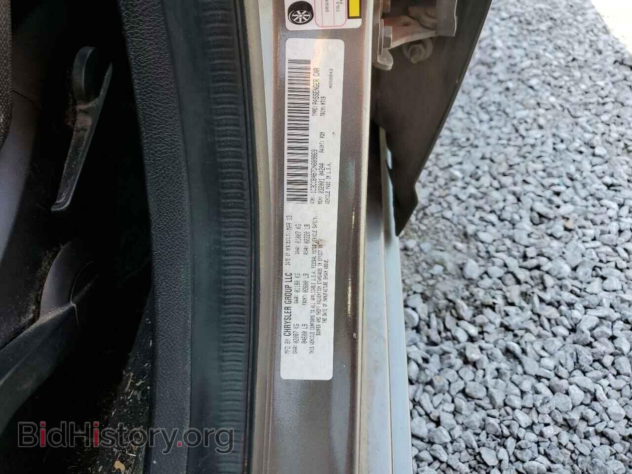 2013 CHRYSLER 200 - VIN: 1C3CCBAB7DN689869 - Photo 12
