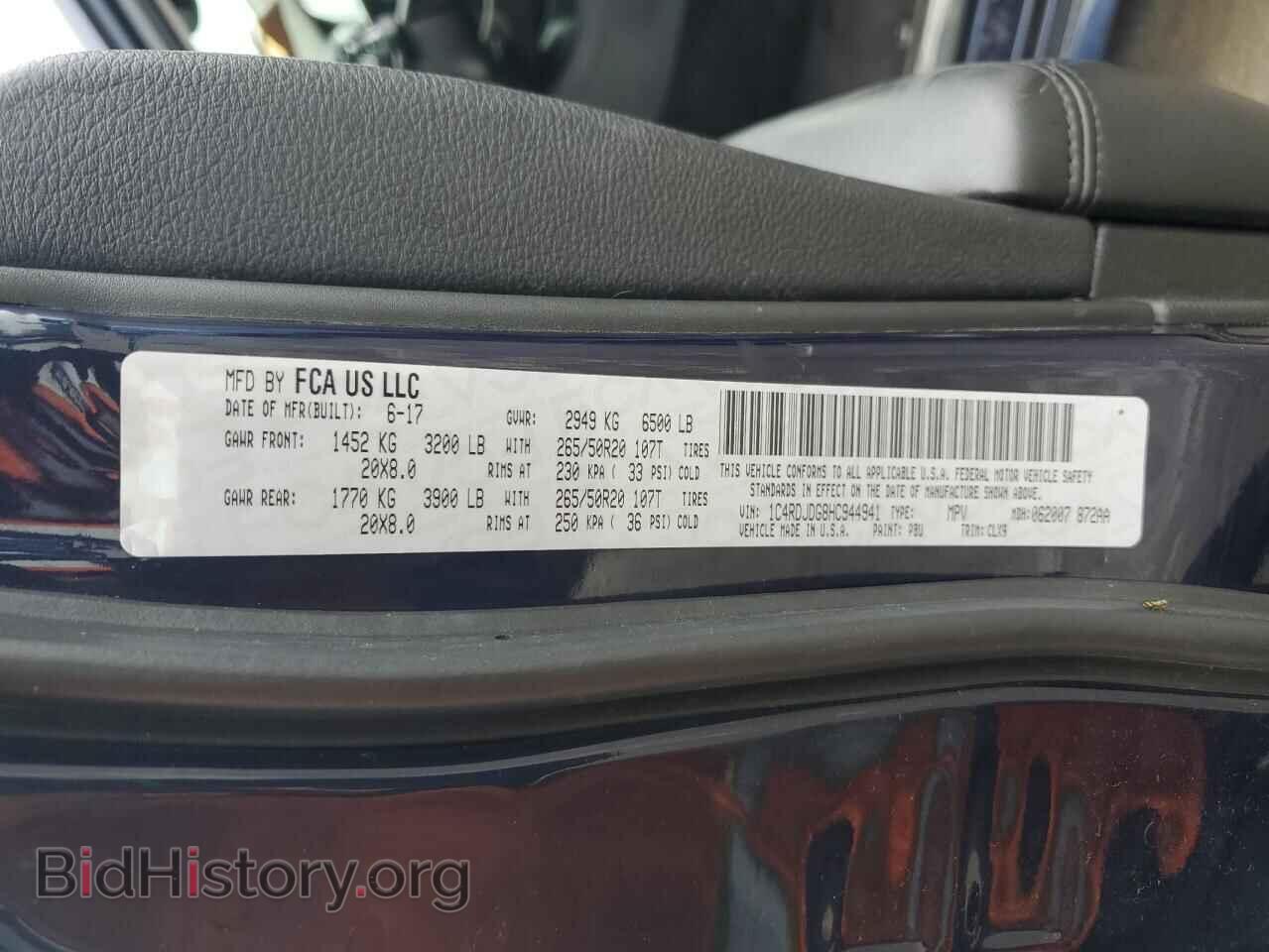 2017 DODGE DURANGO - VIN: 1C4RDJDG8HC944941 - Photo 14