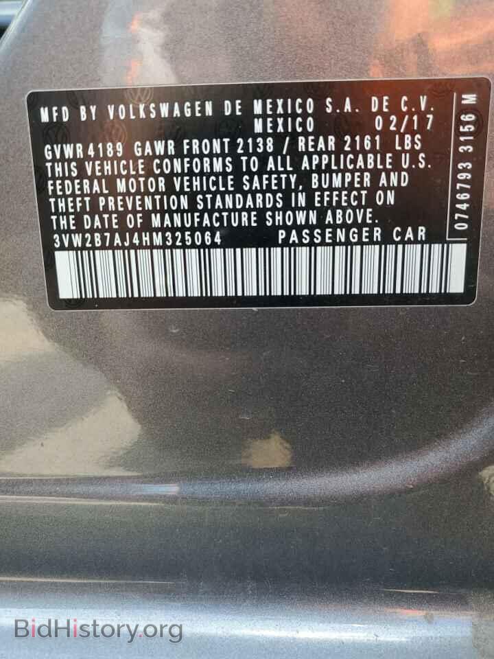 2017 VOLKSWAGEN JETTA - VIN: 3VW2B7AJ4HM325064 - Фото 13