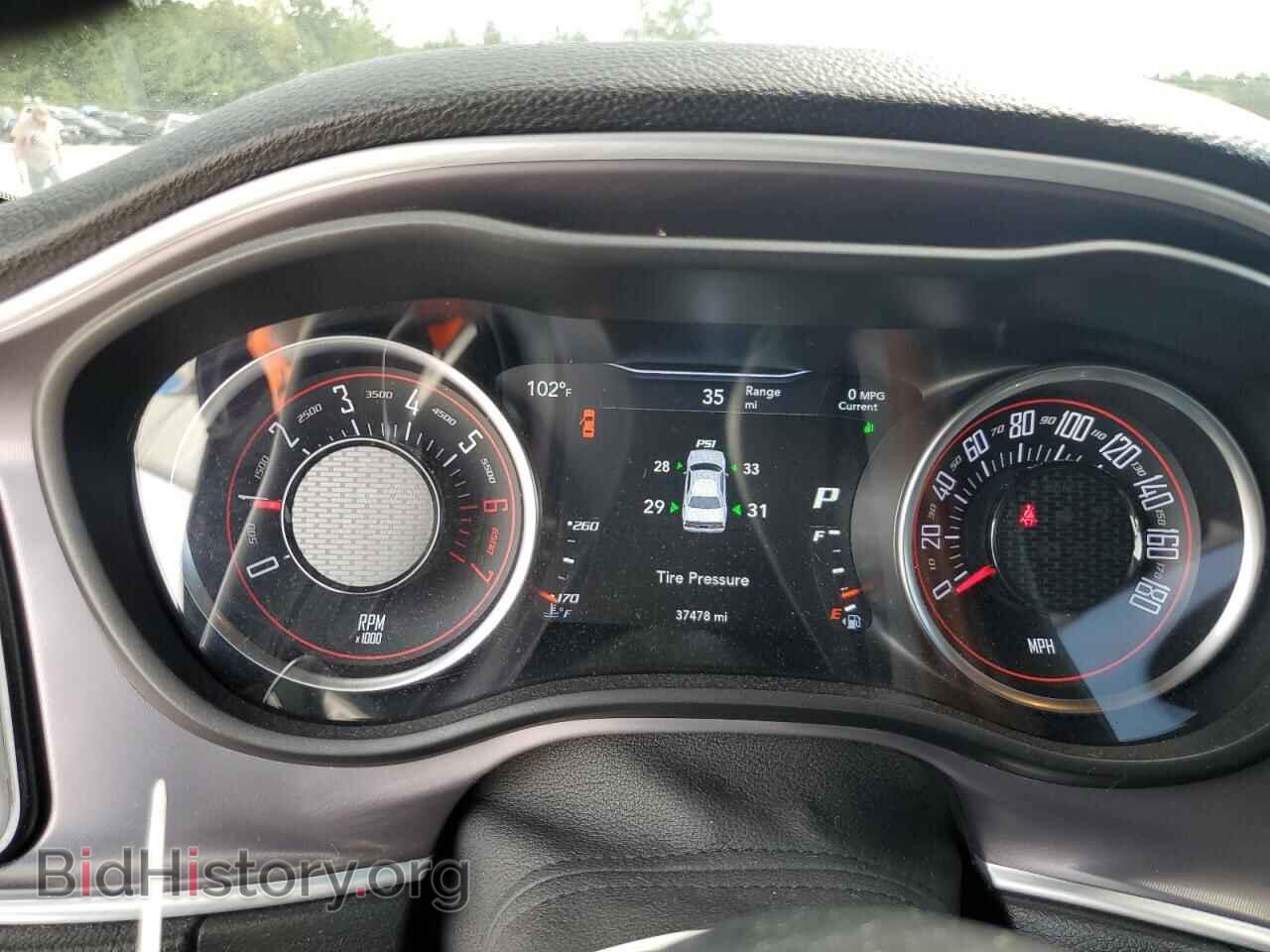 2021 DODGE CHALLENGER - VIN: 2C3CDZFJ9MH510472 - Photo 9