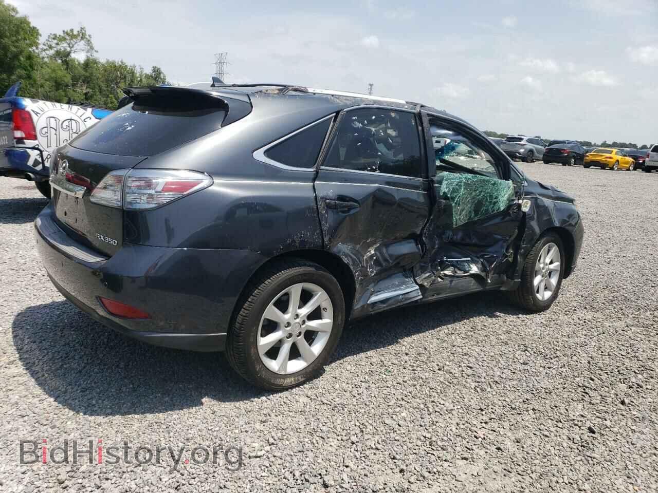 2011 LEXUS RX350 - VIN: 2T2ZK1BA1BC053243 - Фото 3