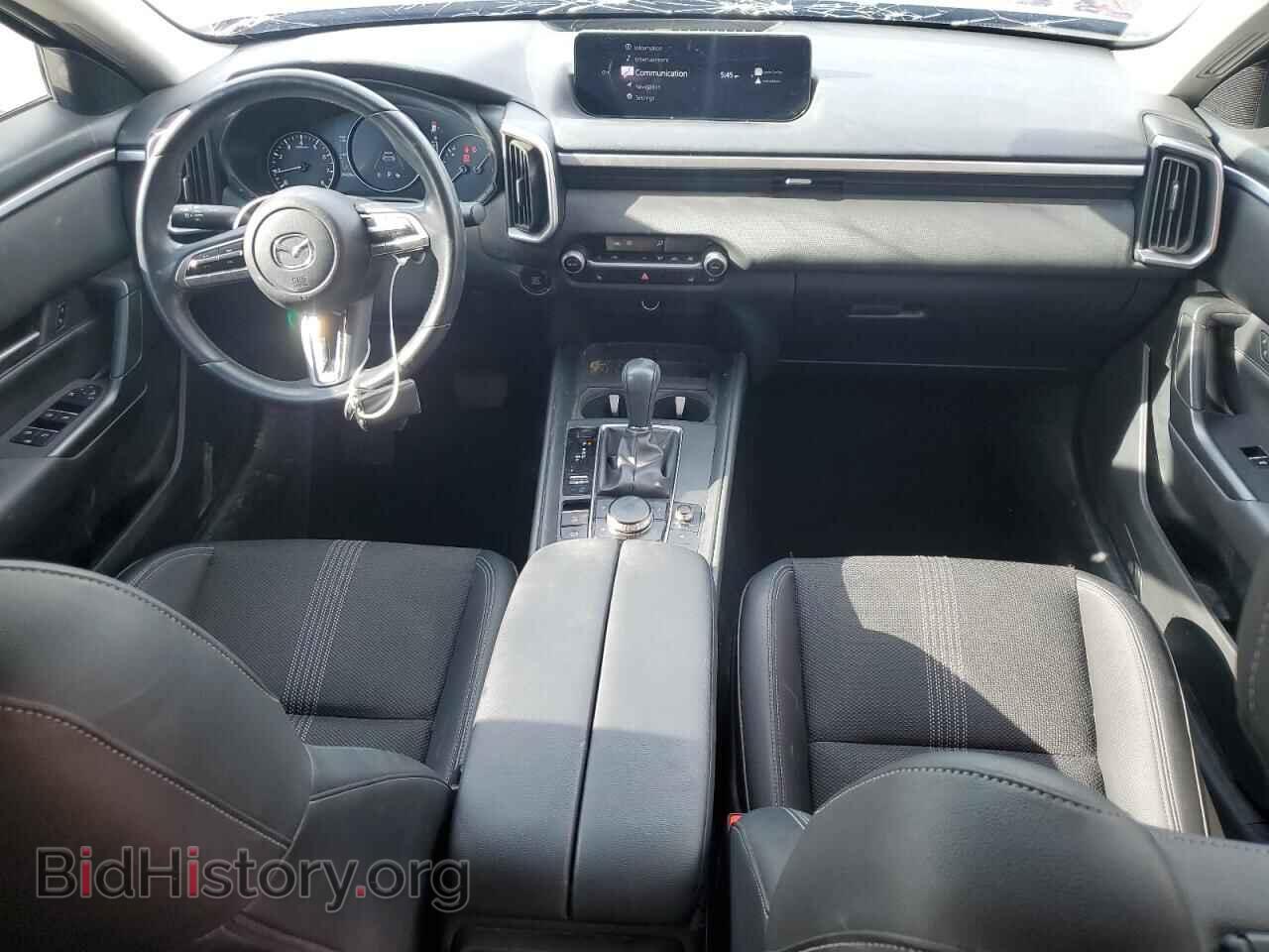 2023 MAZDA CX-50 - VIN: 7MMVABCM9PN132524 - Фото 8
