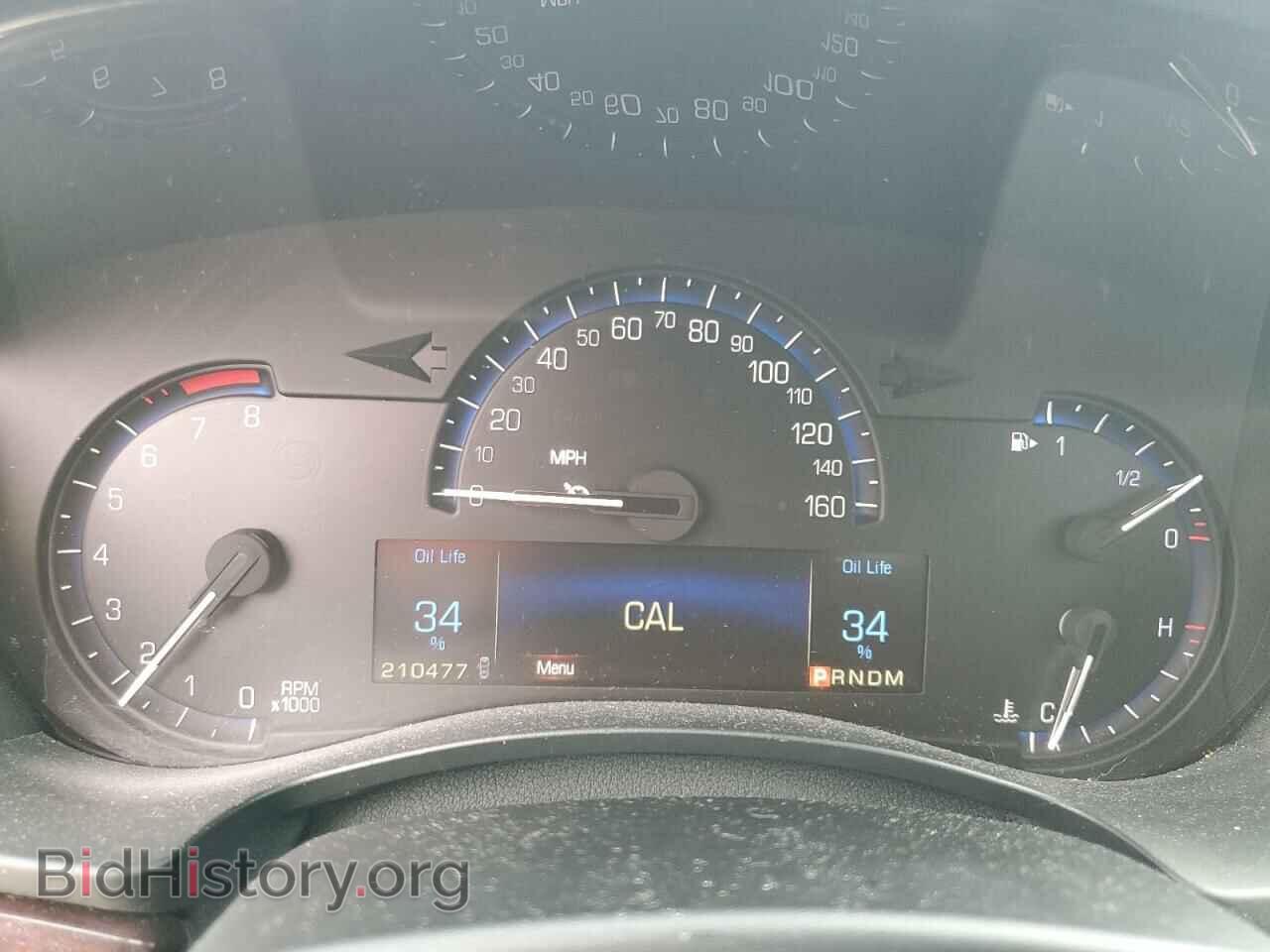 2015 CADILLAC ATS - VIN: 1G6AB5SA9F0110977 - Фото 9