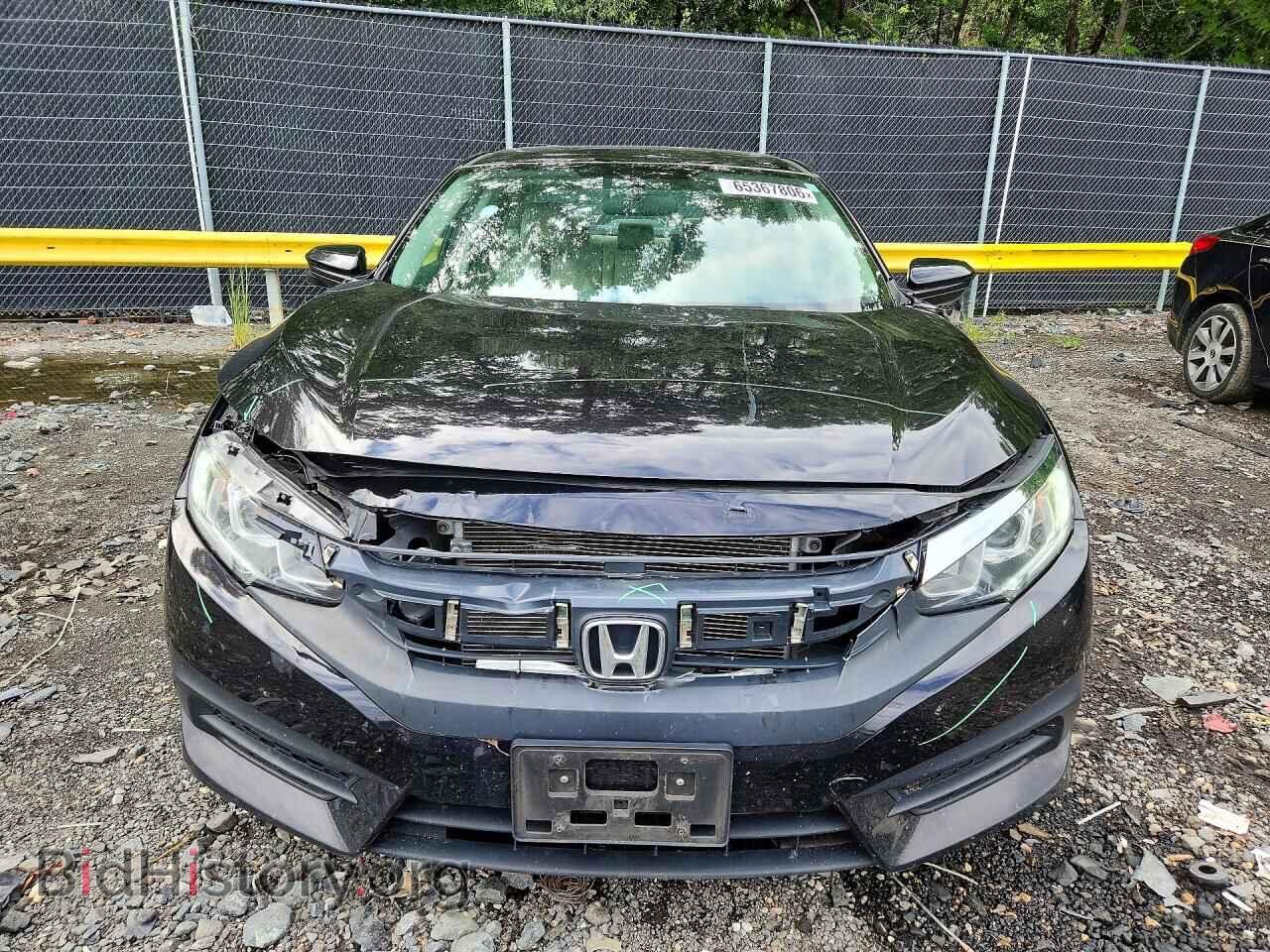 2017 HONDA CIVIC - VIN: 2HGFC2F72HH530691 - Фото 5