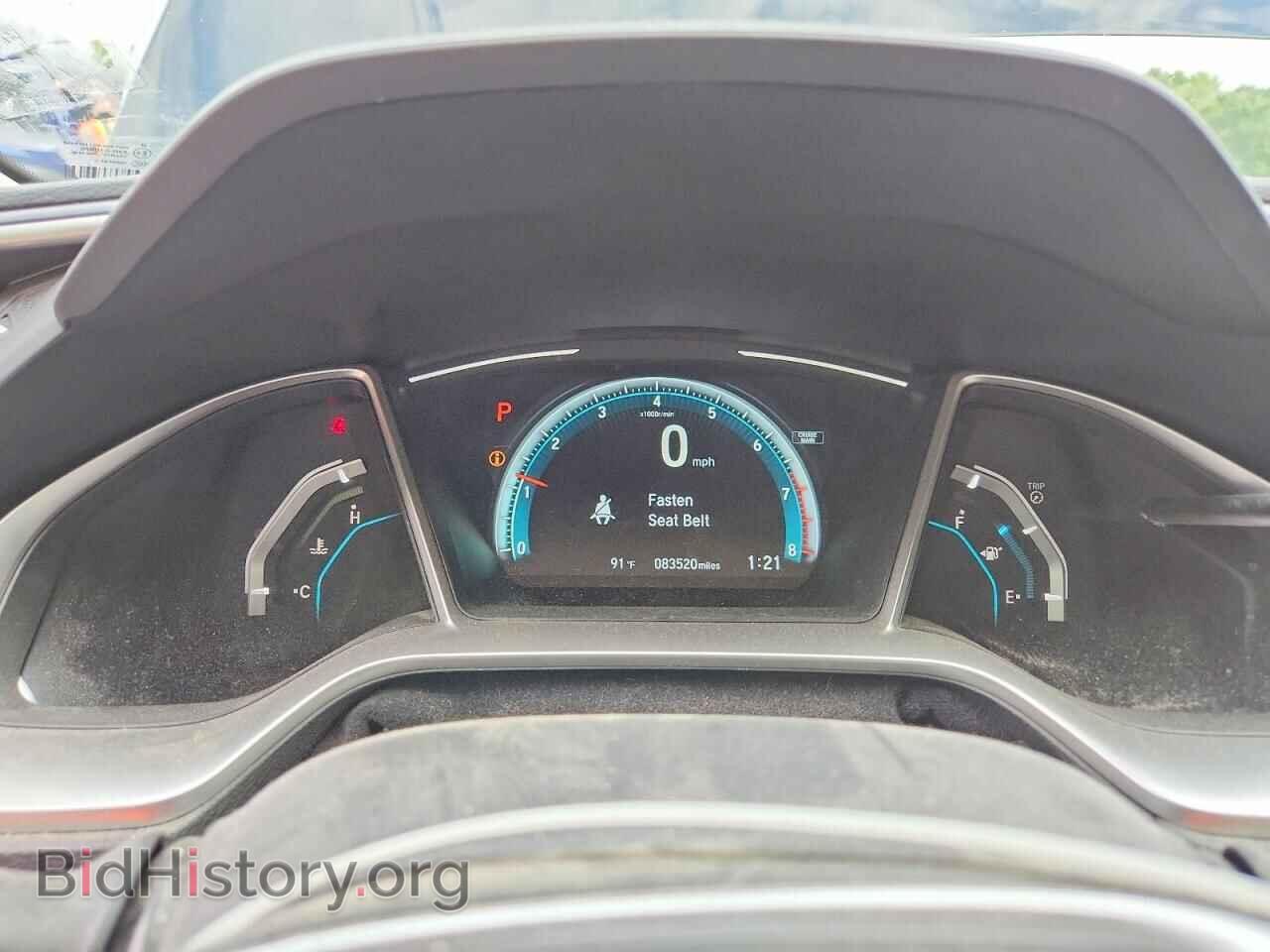 2017 HONDA CIVIC - VIN: 2HGFC2F72HH530691 - Фото 9