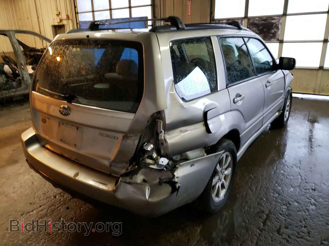 2007 SUBARU FORESTER - VIN: JF1SG656X7H728172 - Фото 4