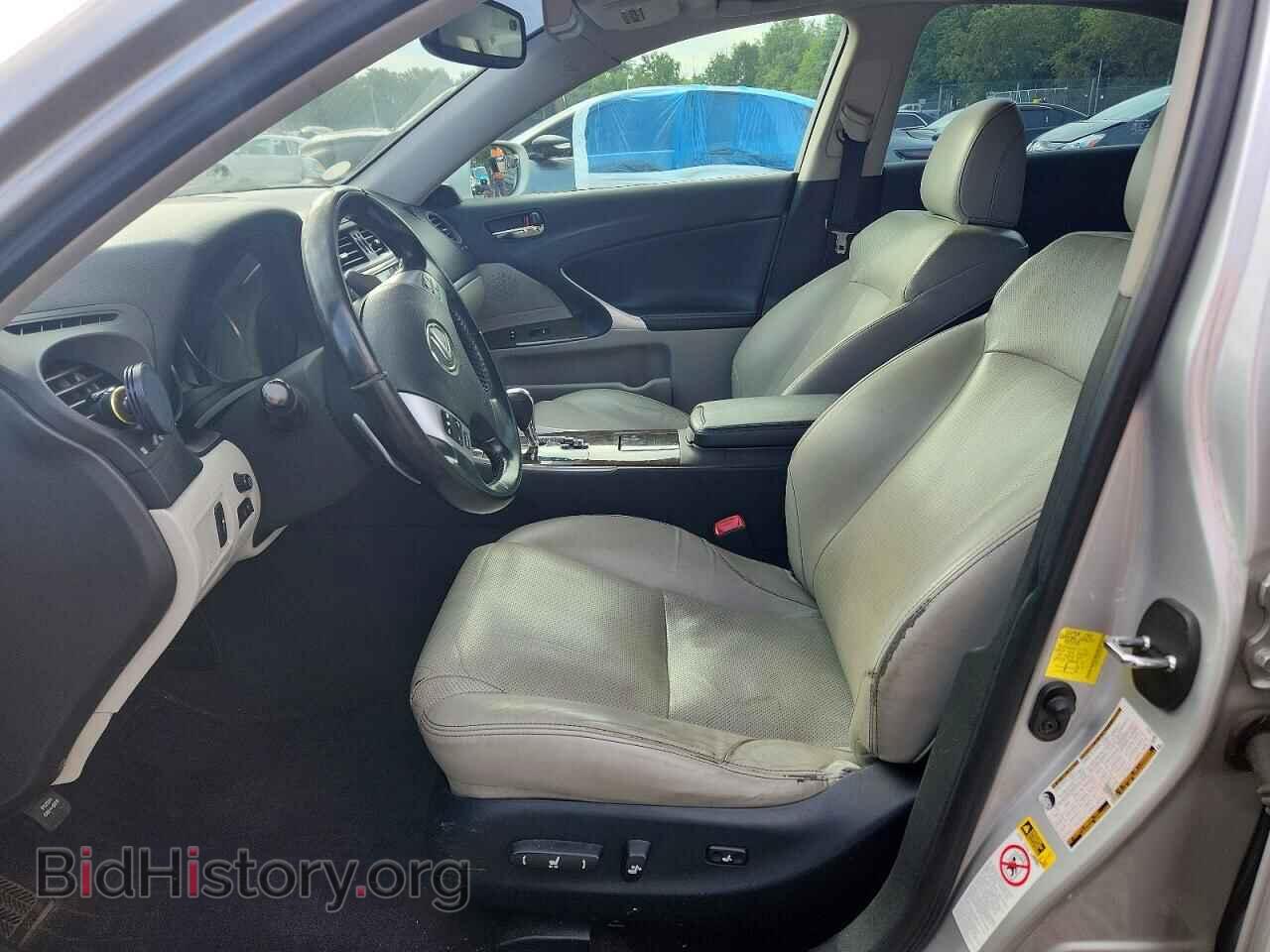 2012 LEXUS IS - VIN: JTHBF5C28C5183719 - Photo 7