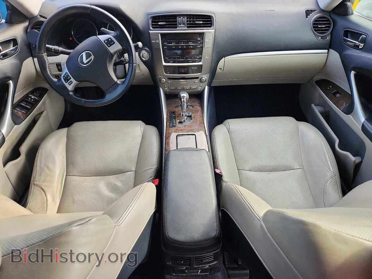 2012 LEXUS IS - VIN: JTHBF5C28C5183719 - Photo 8