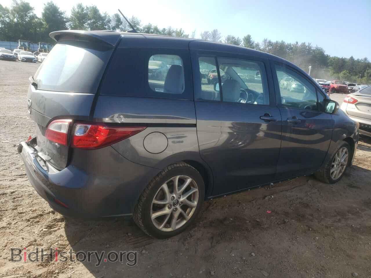 2013 MAZDA 5 - VIN: JM1CW2CL1D0150900 - Фото 3