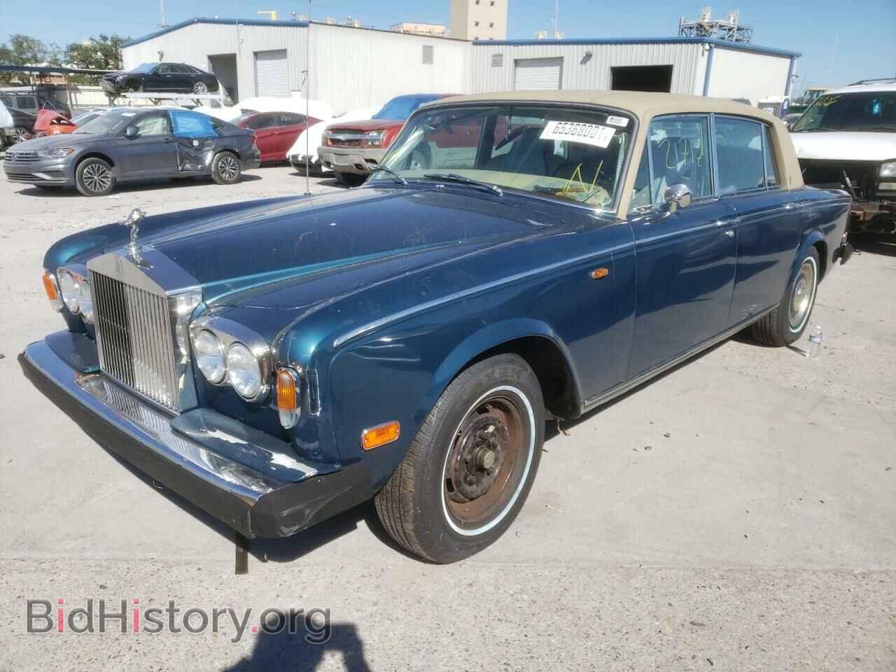 1976 ROLLS-ROYCE ALL MODELS - VIN: LRE22708 - Photo 2