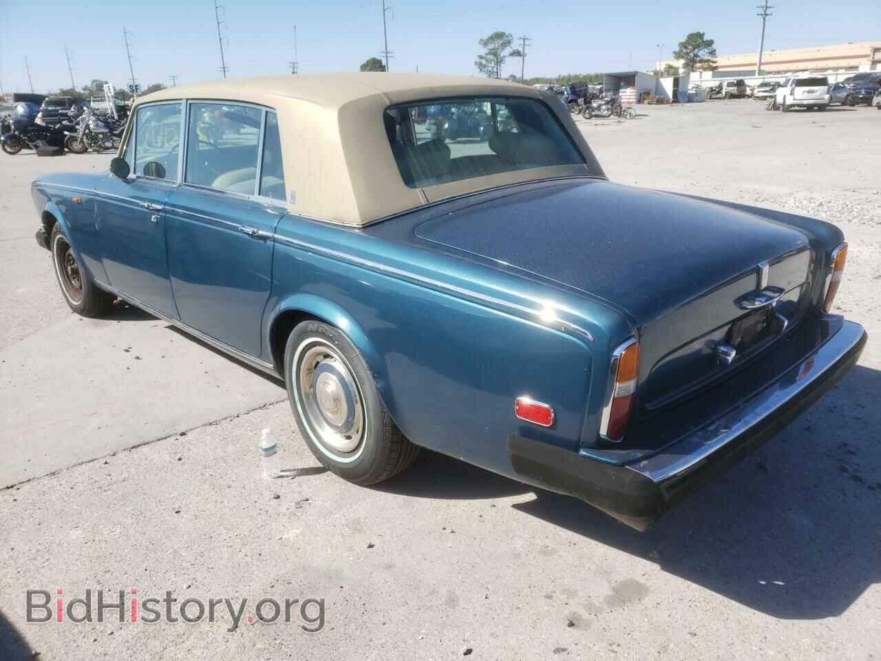 1976 ROLLS-ROYCE ALL MODELS - VIN: LRE22708 - Photo 3