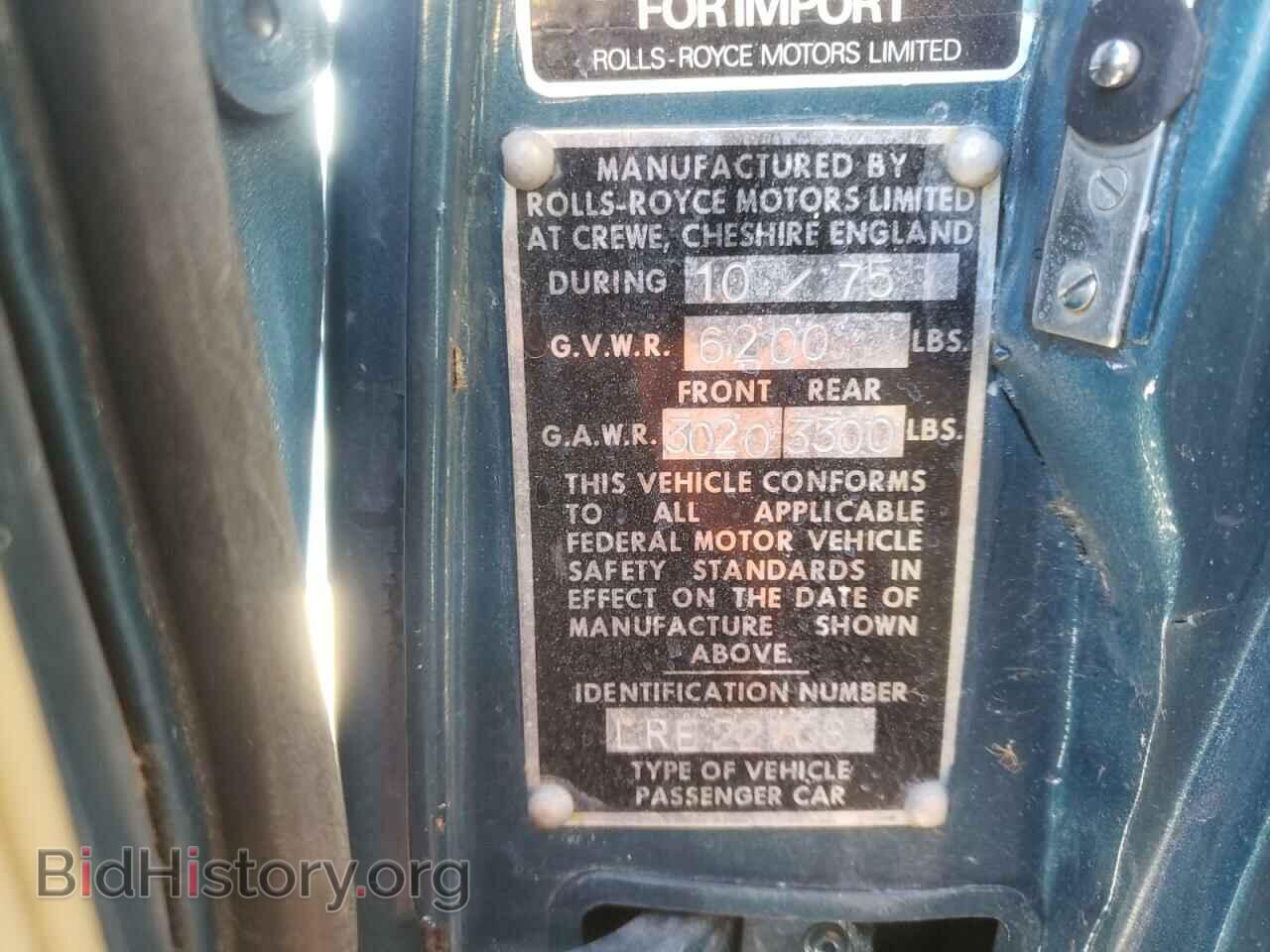 1976 ROLLS-ROYCE ALL MODELS - VIN: LRE22708 - Photo 10
