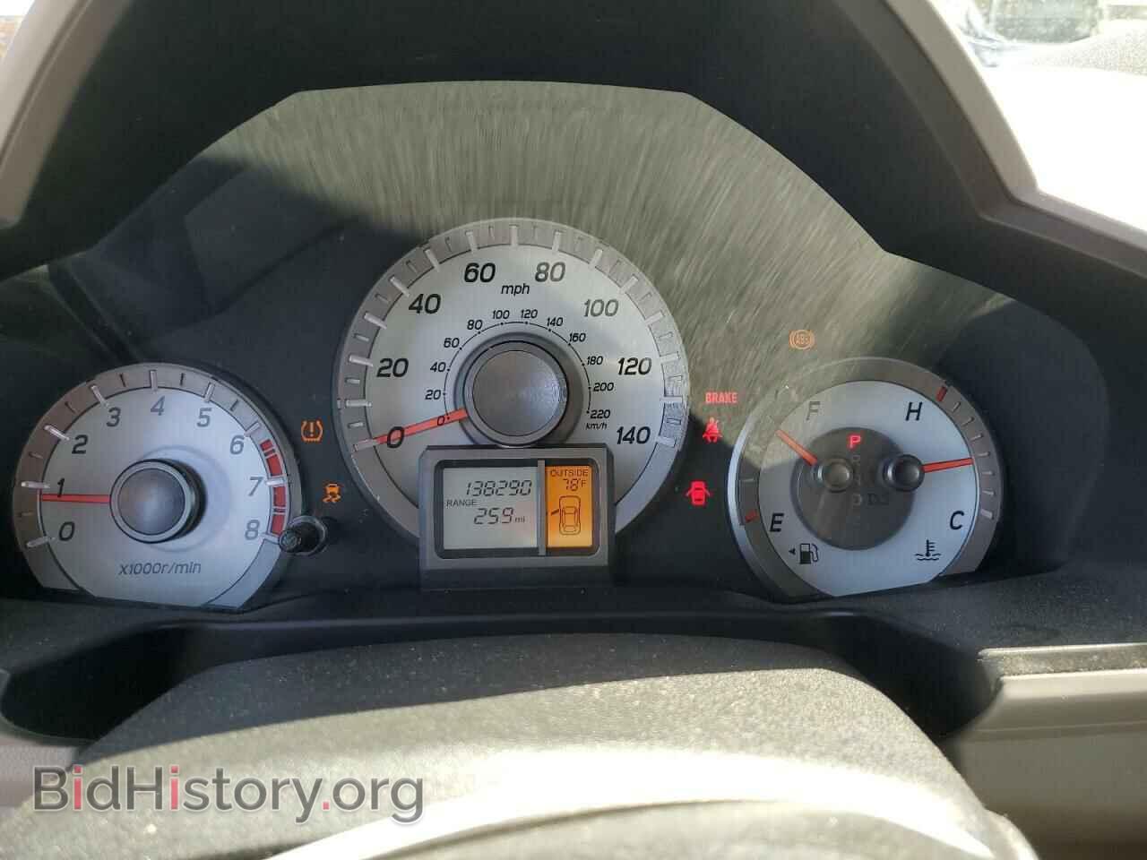 2013 HONDA PILOT - VIN: 5FNYF3H57DB028498 - Фото 9