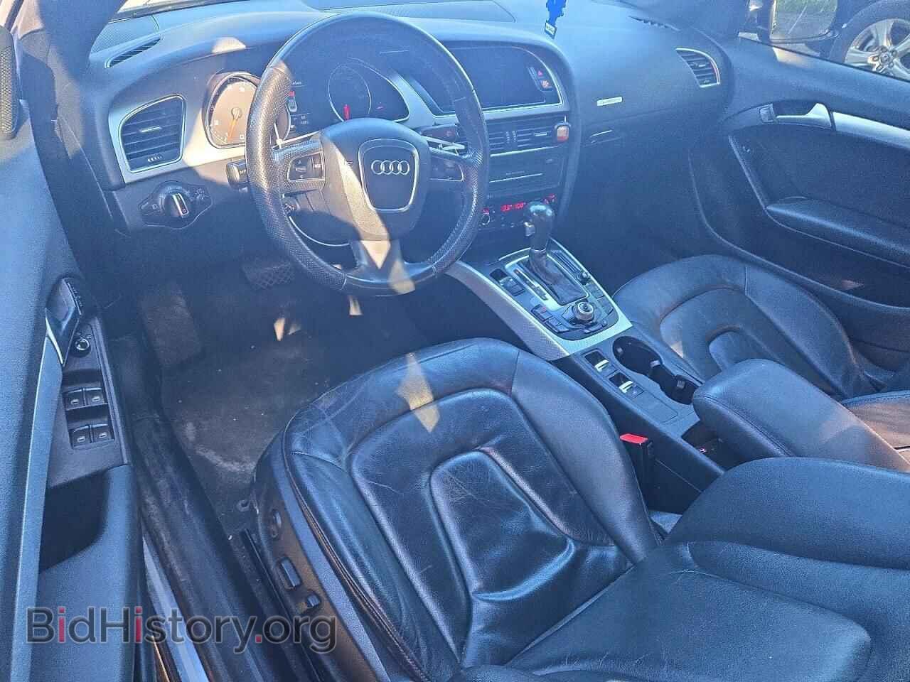 2011 AUDI A5 - VIN: WAULFAFH7BN008257 - Photo 8