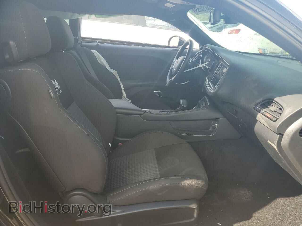 2021 DODGE CHALLENGER - VIN: 2C3CDZFJ2MH599530 - Photo 7