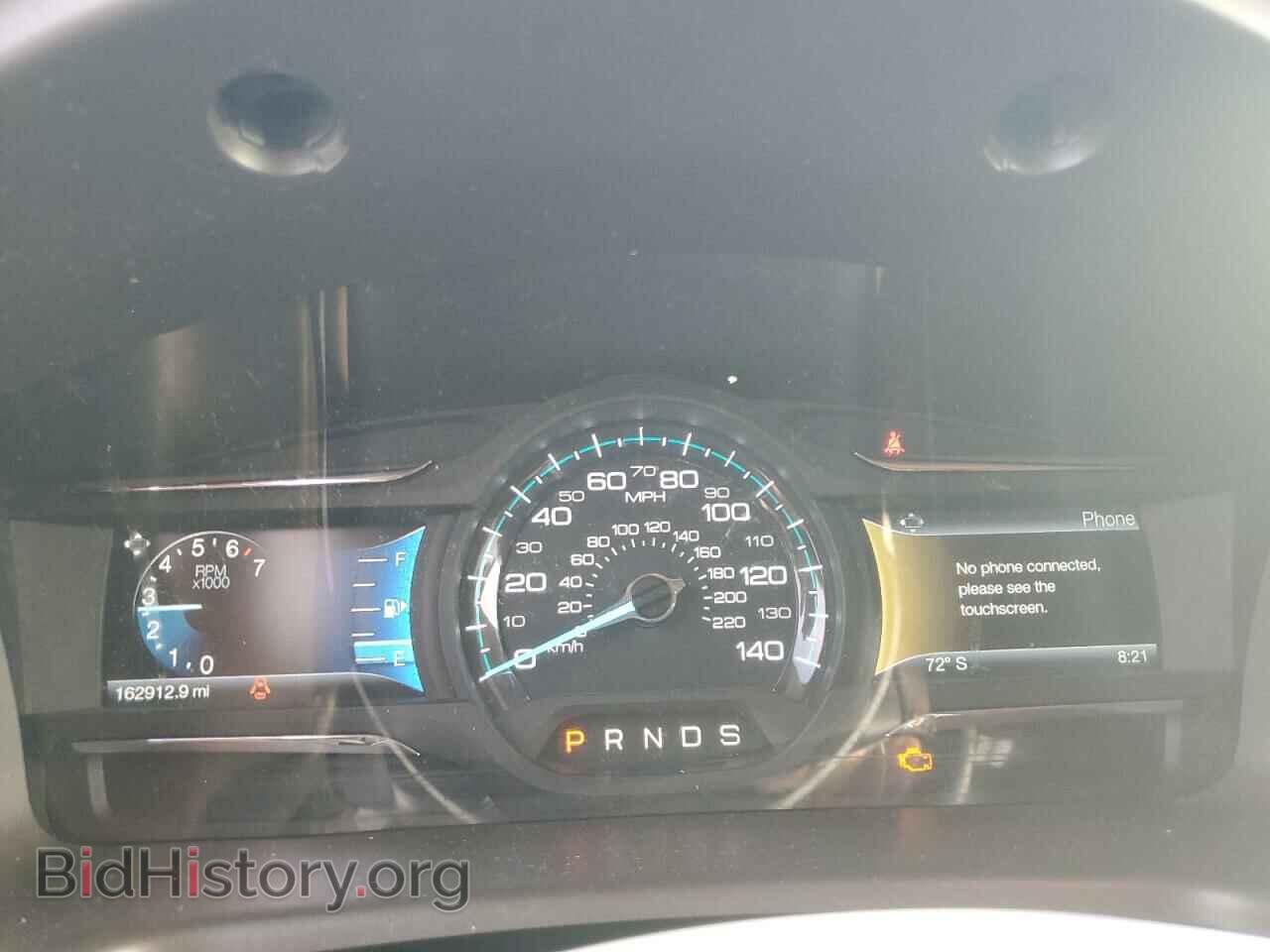 2014 FORD FLEX - VIN: 2FMGK5C86EBD38897 - Photo 9