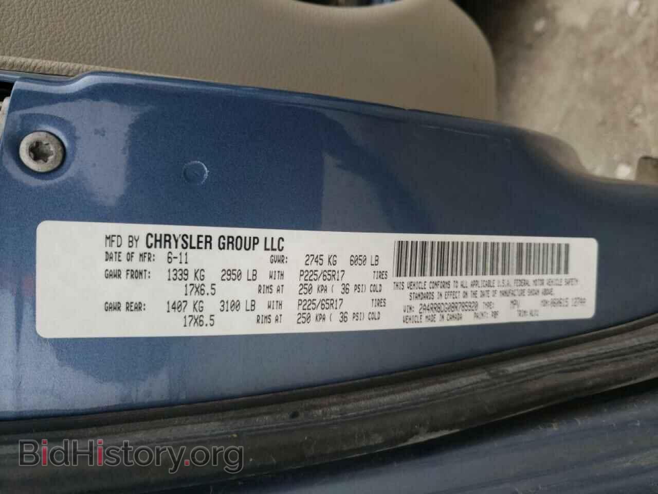 2011 CHRYSLER MINIVAN - VIN: 2A4RR8DG0BR785920 - Фото 10