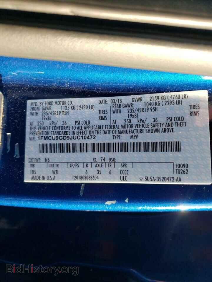 2018 FORD ESCAPE - VIN: 1FMCU9GD9JUC10472 - Фото 10