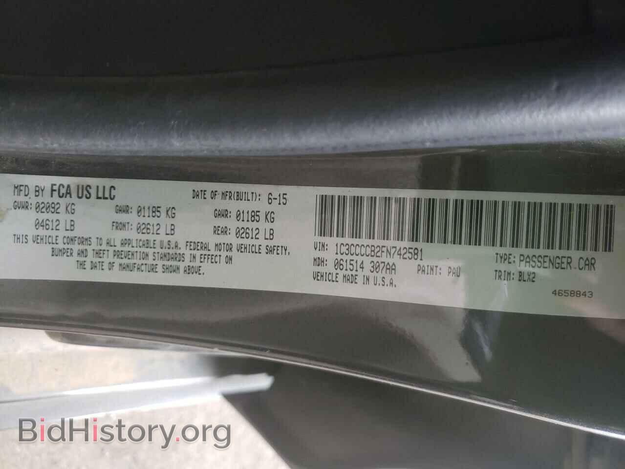 2015 CHRYSLER 200 - VIN: 1C3CCCCB2FN742581 - Фото 10