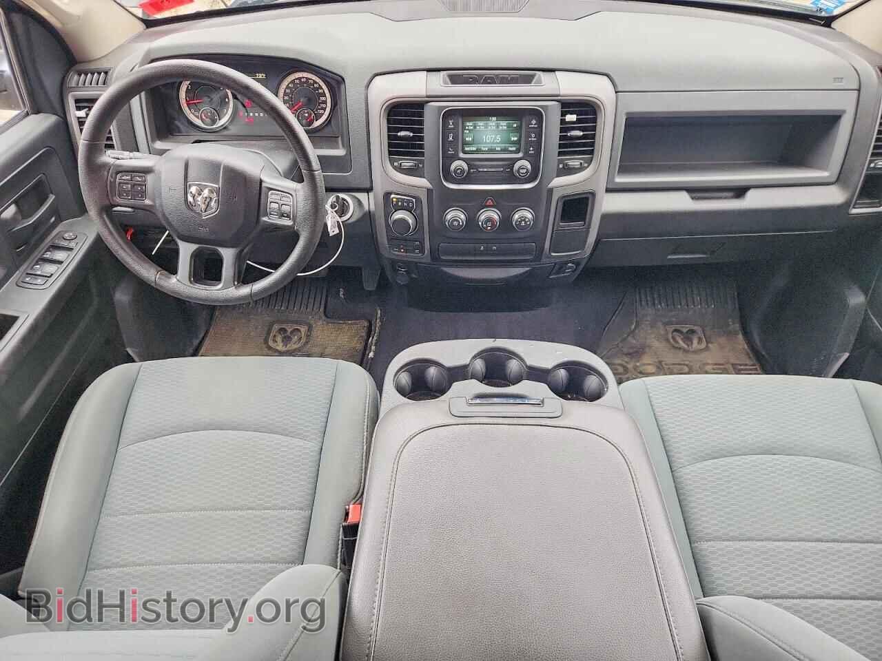 2017 RAM 1500 - VIN: 1C6RR7FT1HS828654 - Photo 8